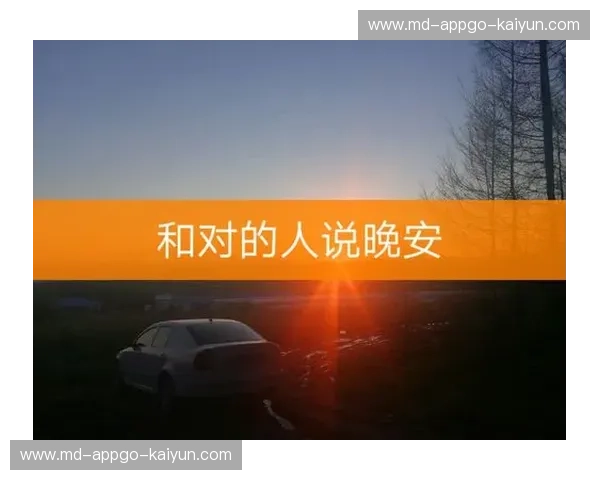 篮球直播：让屏幕成为你心跳的另一端